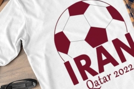 Ukrajina želi igrati na SP-u Kataru umjesto ruskog saveznika Irana
