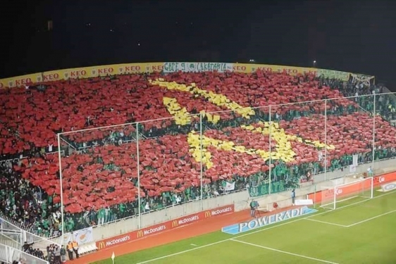 Ciprani poništili nogometno prvenstvo, klubovi odlučili da neće proglasiti prvaka