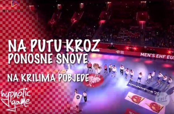 Hrvatski rukometni savez  predstavio službenu pjesmu Europskog prvenstva