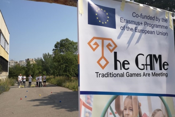 Hrvatske tradicionalne igre prezentirane u Sofiji, RSS iste promovirao na Korzu