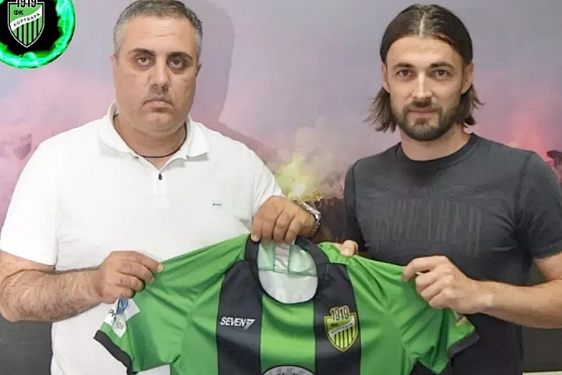 Ante Vukušić potpisao