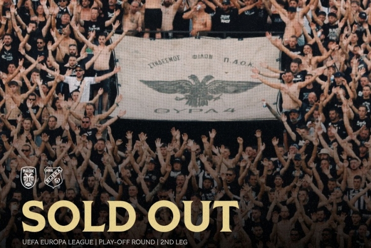 Stadion u Solunu rasprodan, Rijeku čeka jedinstvena atmosfera na Toumba stadionu