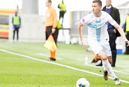 Daniel Štefulj