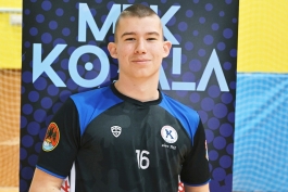 Vito Car pozvan na pripreme,  MRK Kozala ima kadetskog reprezentativca