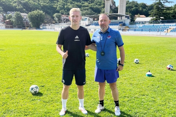 Bećir Omeragić i Vito Butorac