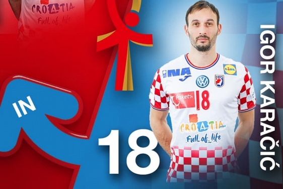 Igor Karačić u rosteru uoči utakmice protiv Bahreina u četvrtak