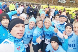 Zimska liga: Čak 151 trkača pojavio se na startu utrke u Fužinama