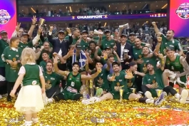 Košarkaši Panathinaikosa sedmi put u klupskoj povijesti postali prvaci Europe