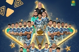 Kruno Jurčić osvojio afričku Ligu prvaka, egipatski Pyramids na tronu