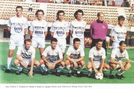 Rijeka '92
