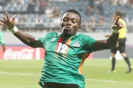 Rijeka ima još jednog A-reprezentativca, Emmanuel Banda u kvalifikacijama za Afrički kup nacija
