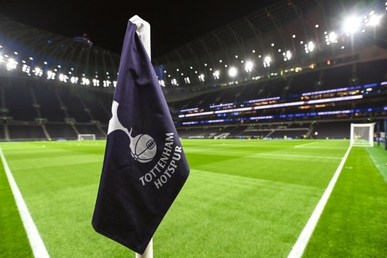 Konferencijska liga: Utakmica Tottenhama i Rennesa odgođena zbog koronavirusa