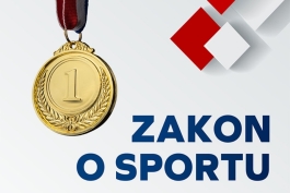 PGŽ organizira raspravu o novim mogućnostima financiranja sportskih organizacija
