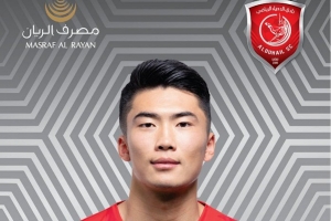 Kwang-Song Han