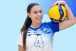 Mia Volarić (Rijeka)