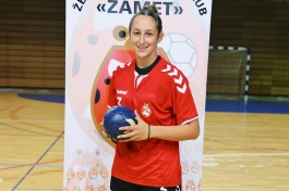 Dora Rajković