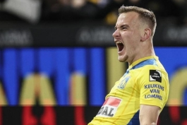 Sergej Jakirović doveo Matiju Frigana iako je vodstvo lige zabranilo Hull Cityju kupovinu igrača