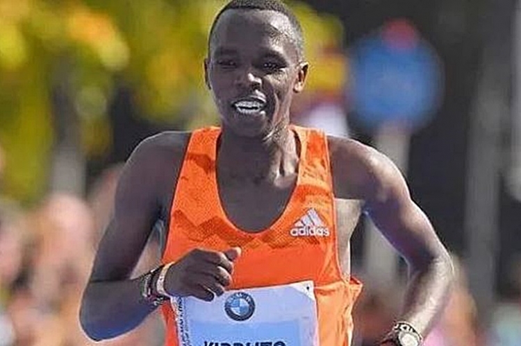 Amos Kipruto