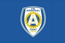 Arsenal  izbačen iz  europskih natjecanja idućih deset godina