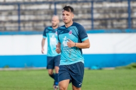 Anas Sharbini (Rječina)