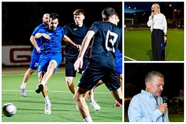 Gradonačelnica Iva Rinčić uveličala otvaranje