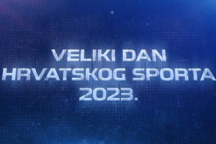 HOO proglasio najbolje u 2023. godini, pogledajte popis nagrađenih