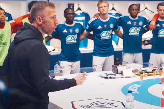 Ne treba razumijeti engleski jezik da bi se razumio govor tijela  trenera Strasbourga