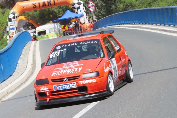 Dejan Dimitrijević