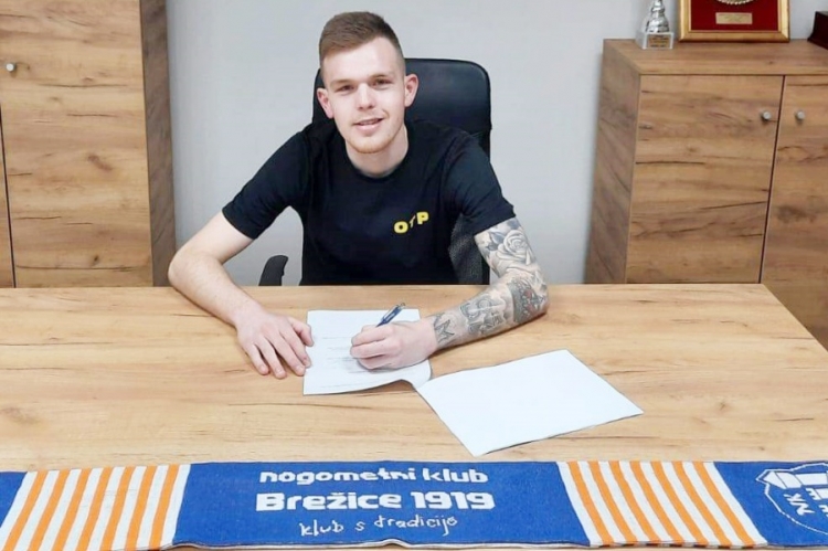 Matej Šantek