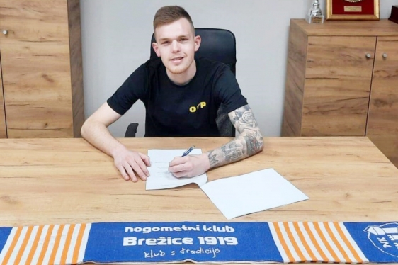 Matej Šantek